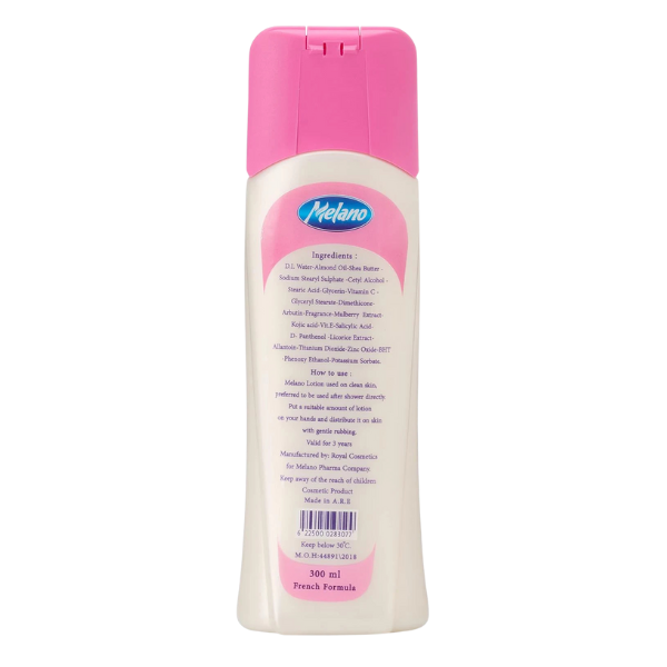 Melano Pharma Lotion 300ml