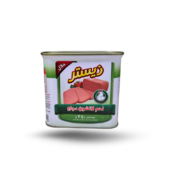 Zester Chicken Luncheon Meat - 340gm