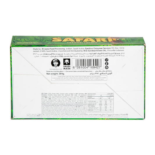 Gandour Safari Caramel Crunch, 12 x 32 g